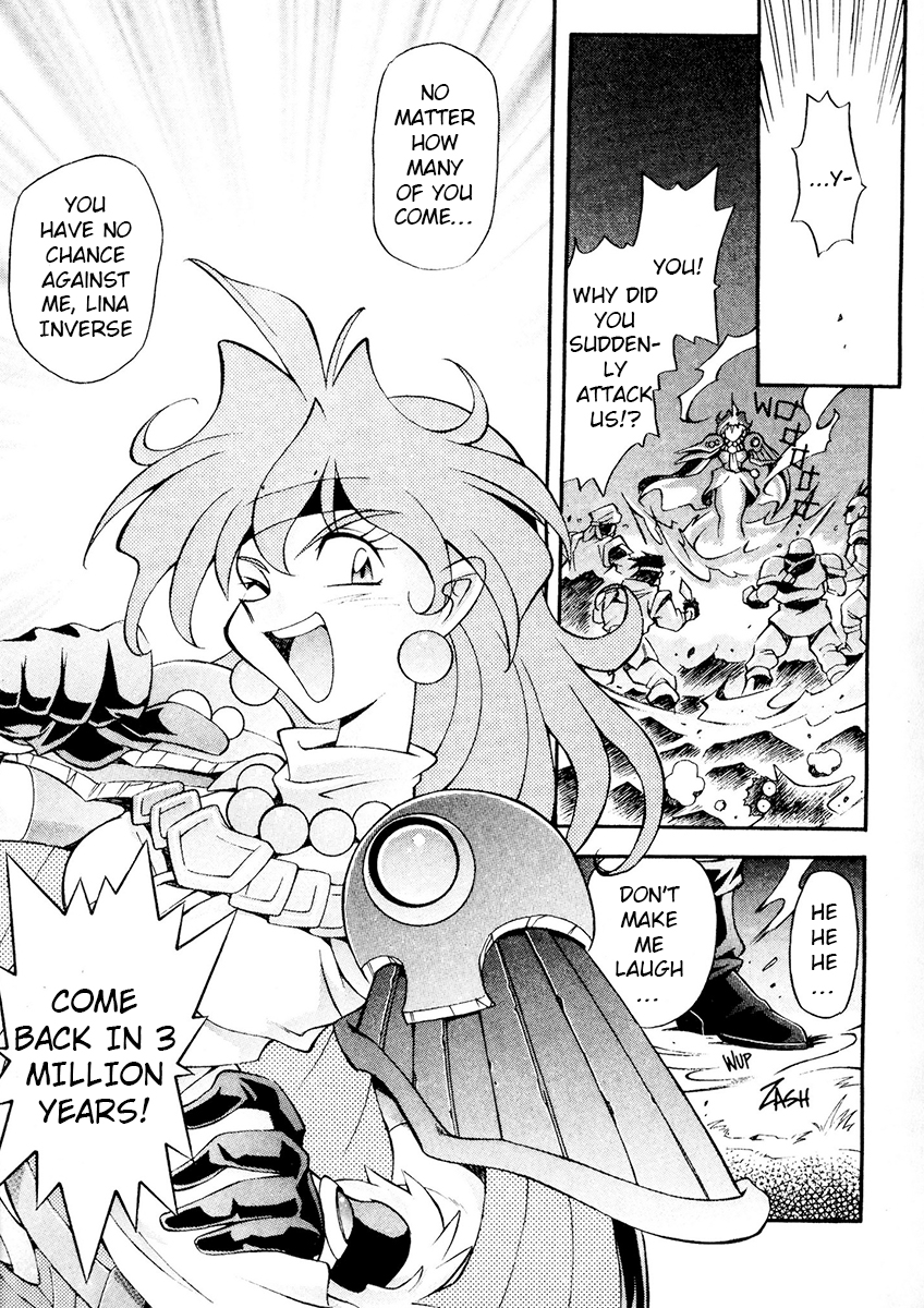 Slayers Special No rules, good luck swordsman! 第5页