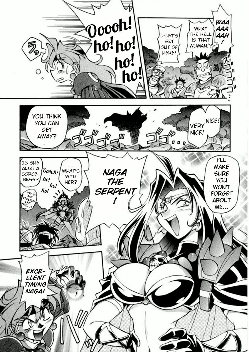 Slayers Special No rules, good luck swordsman! 第7页