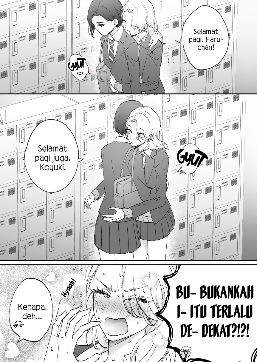 Osananajimi BIGLOVE Ch. 5 第3页