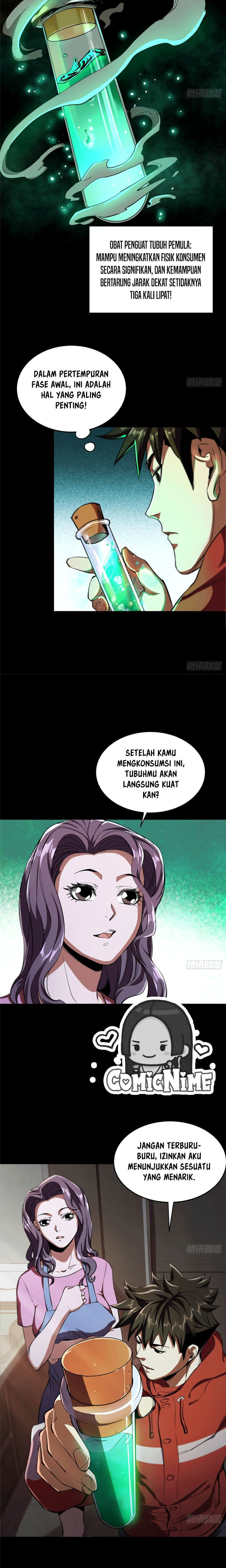 Lúnpán Shìjiè Ch. 5 第5页