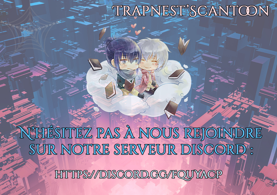 Villainous Diva Empress! La transmigration rapide, c'est bon ? 第16页