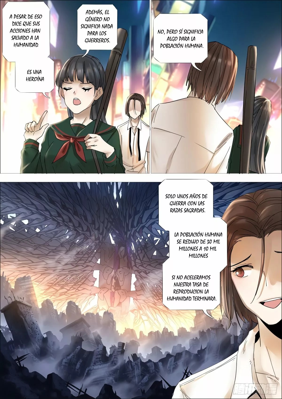 Iron Ladies: Saint Tooka Ch. 2 第11页