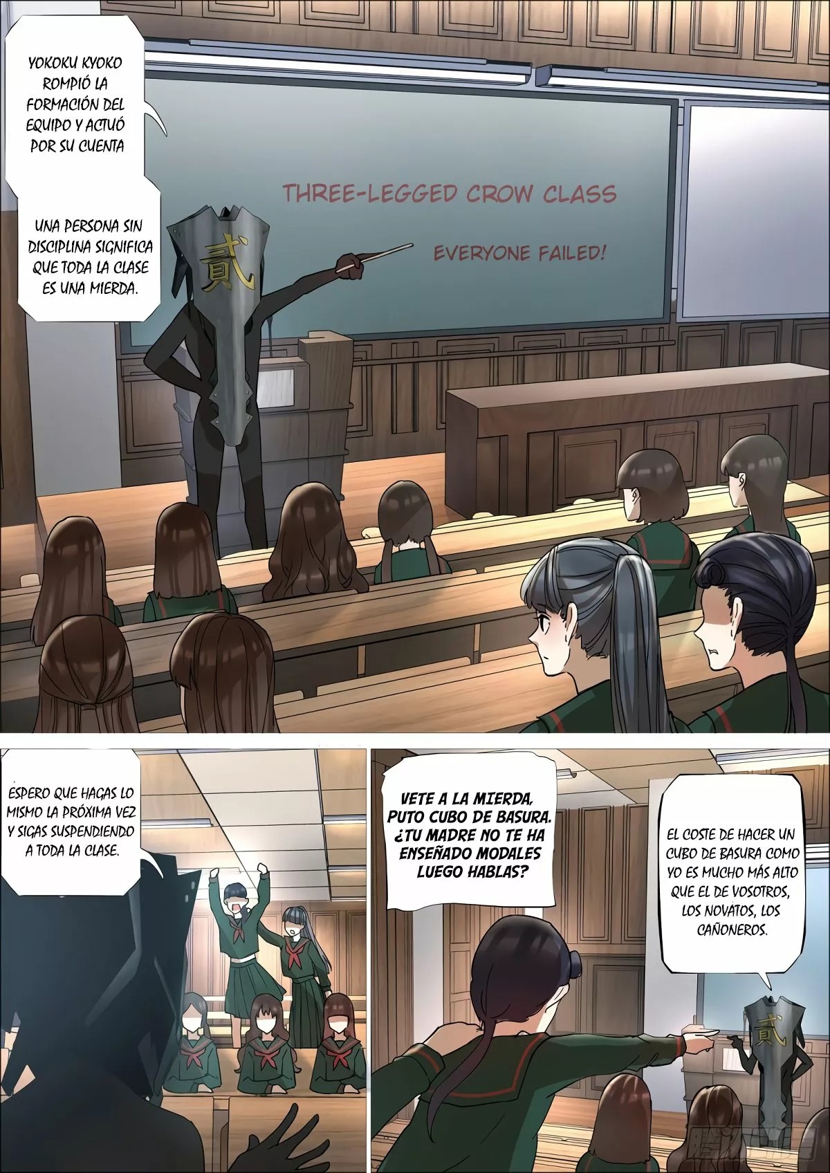 Iron Ladies: Saint Tooka Ch. 2 第3页