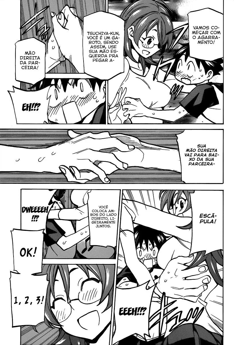 Sesuji wo Pin! to ~Shikakou Kyougi Dance-bu e Youkoso~ Se indireitando! 第16页