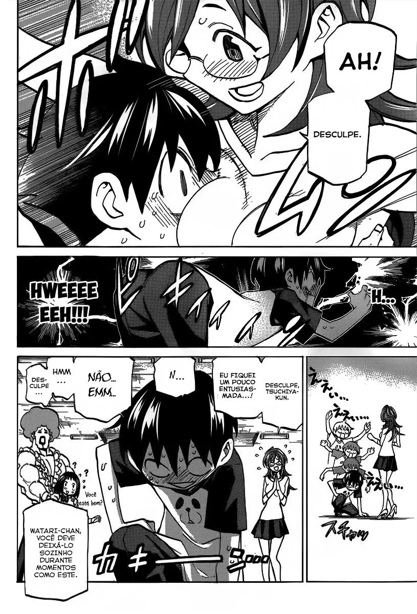 Sesuji wo Pin! to ~Shikakou Kyougi Dance-bu e Youkoso~ Se indireitando! 第17页