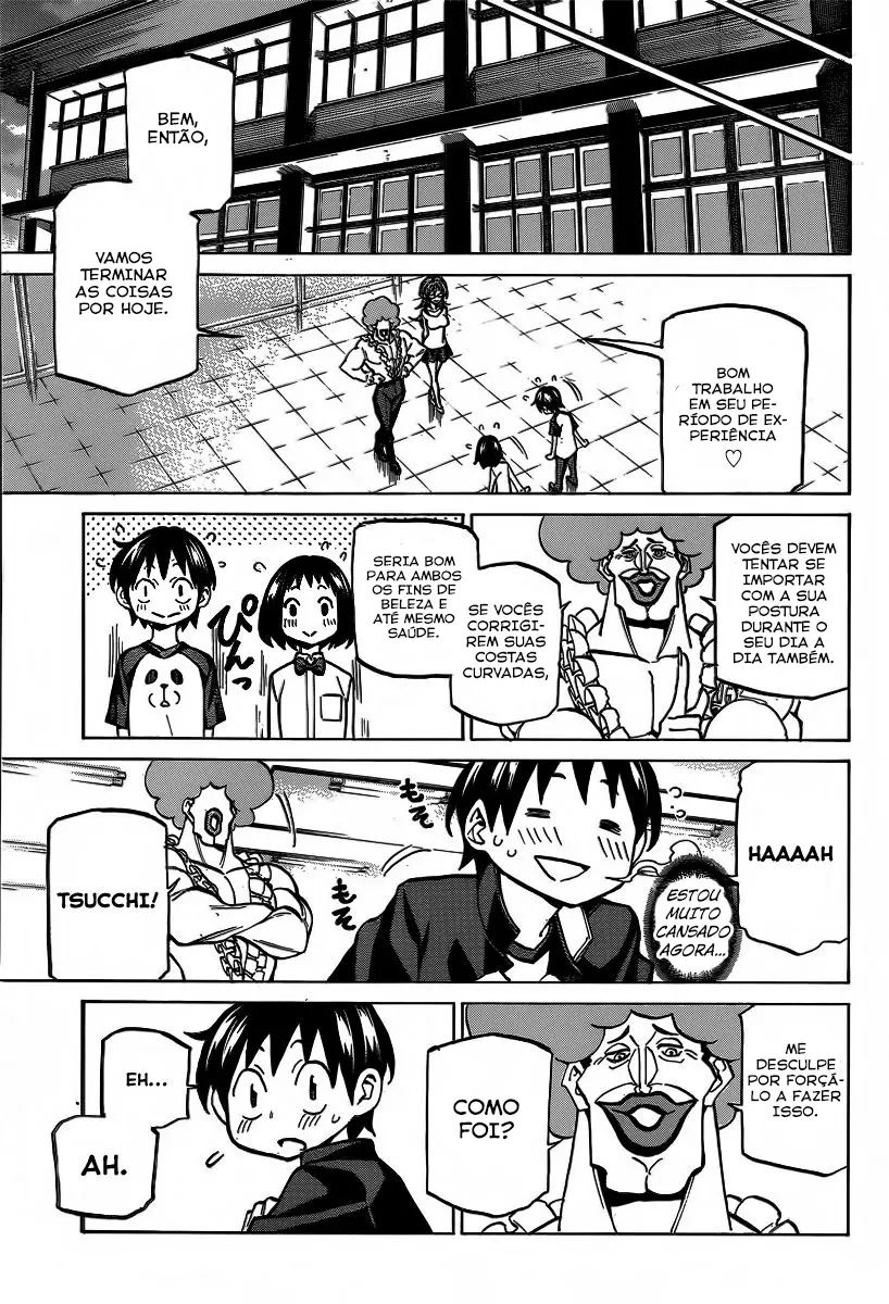 Sesuji wo Pin! to ~Shikakou Kyougi Dance-bu e Youkoso~ Se indireitando! 第18页
