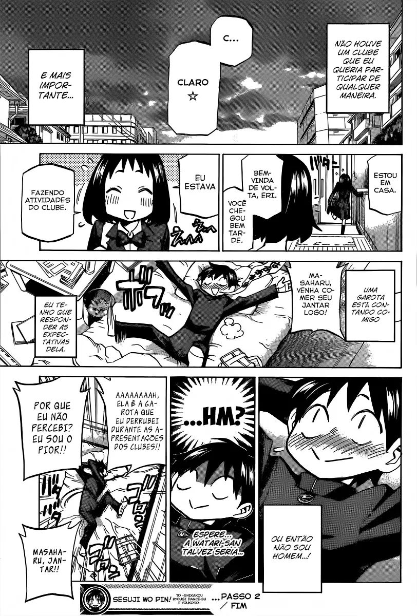Sesuji wo Pin! to ~Shikakou Kyougi Dance-bu e Youkoso~ Se indireitando! 第26页