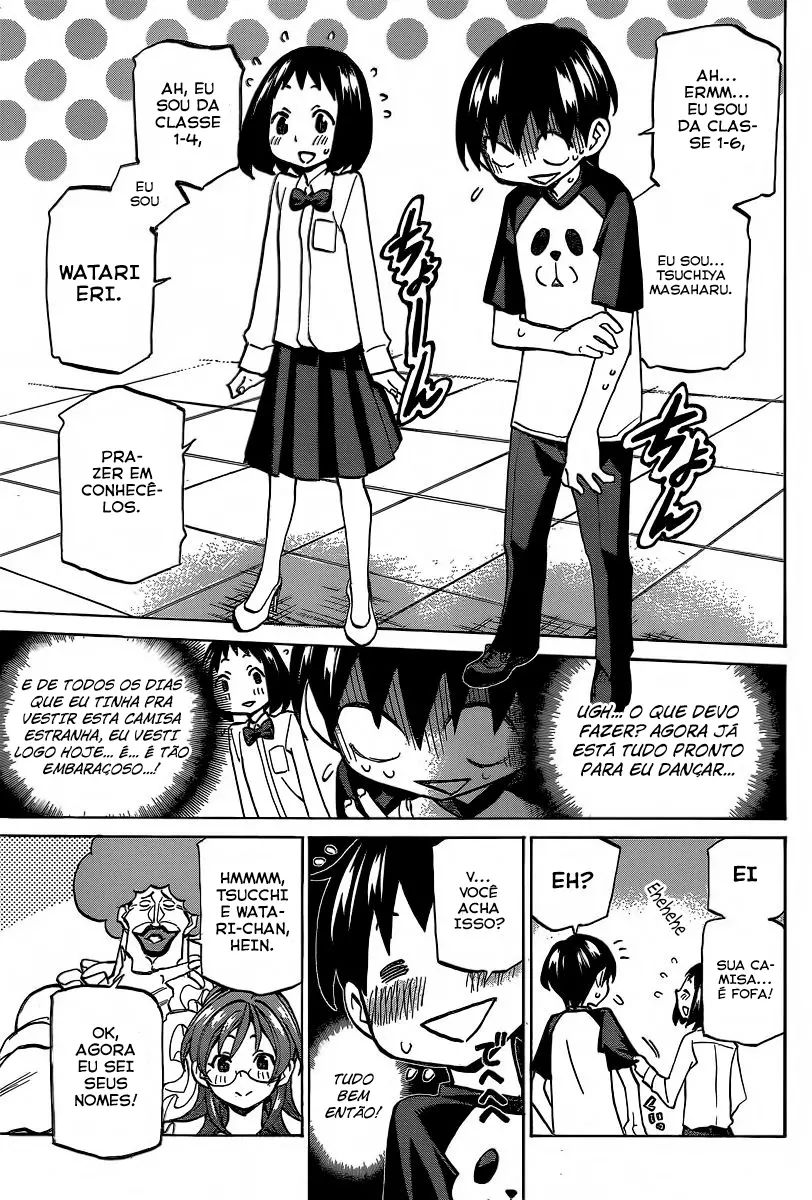 Sesuji wo Pin! to ~Shikakou Kyougi Dance-bu e Youkoso~ Se indireitando! 第6页