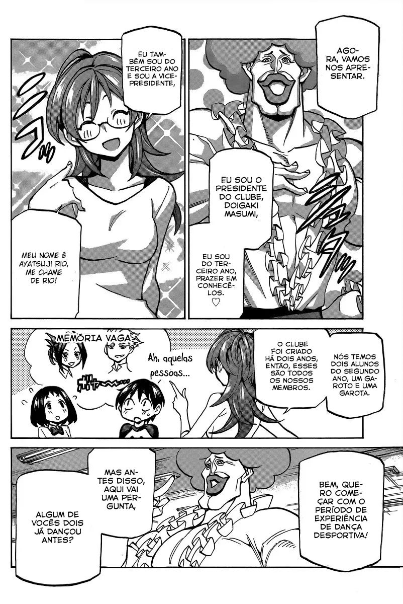 Sesuji wo Pin! to ~Shikakou Kyougi Dance-bu e Youkoso~ Se indireitando! 第7页