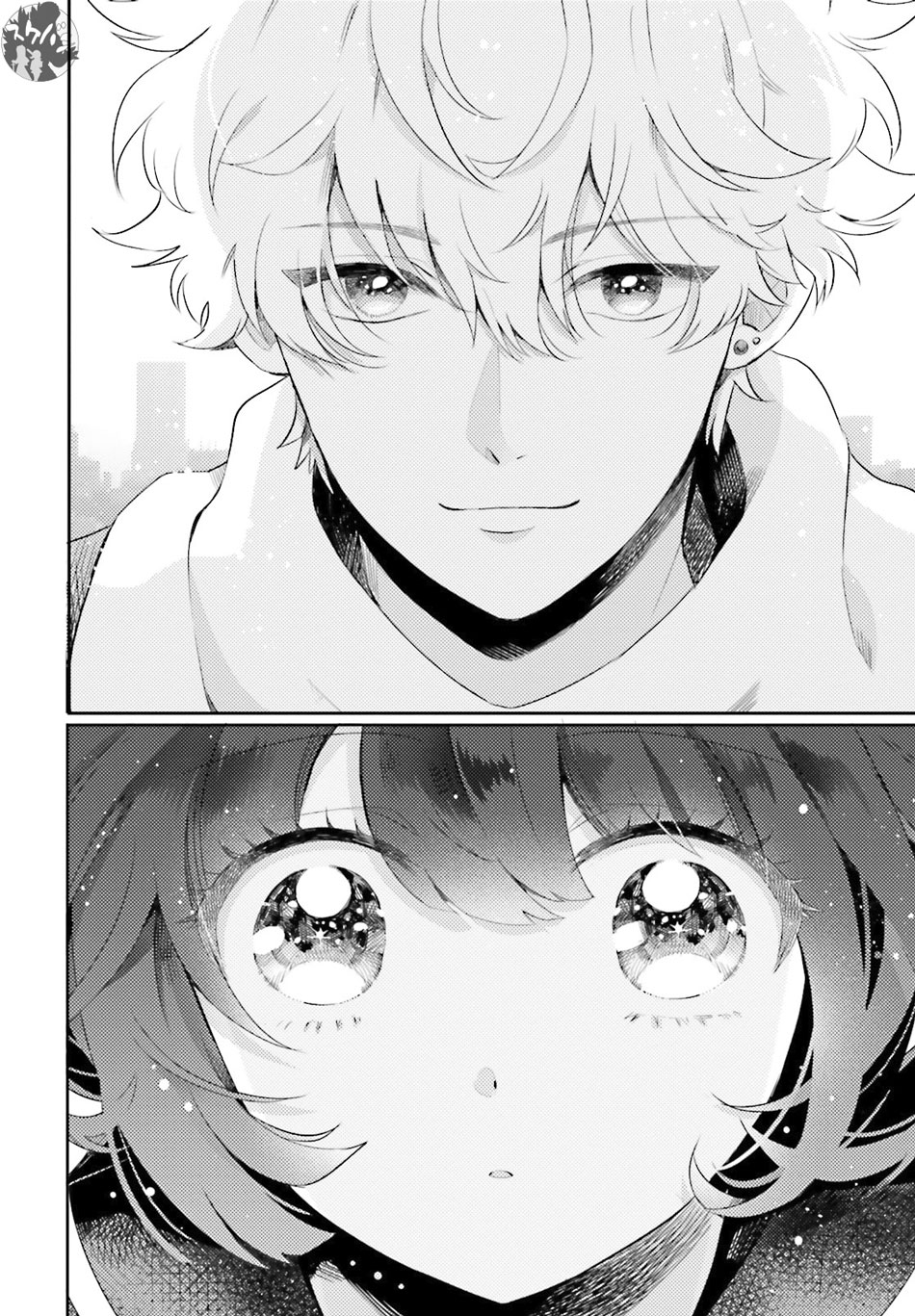 Otome Kaijuu Caramelize La solitaria chica de escuela 第18页