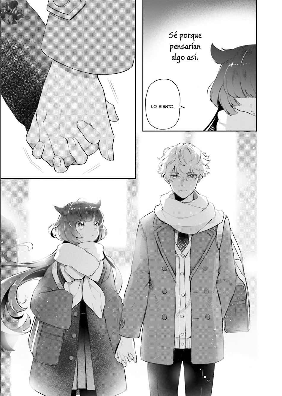 Otome Kaijuu Caramelize La solitaria chica de escuela 第43页