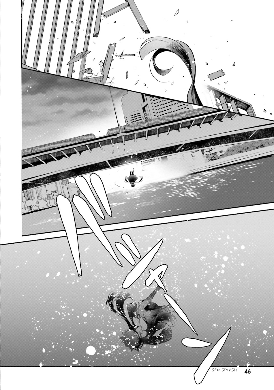 Otome Kaijuu Caramelize La solitaria chica de escuela 第48页