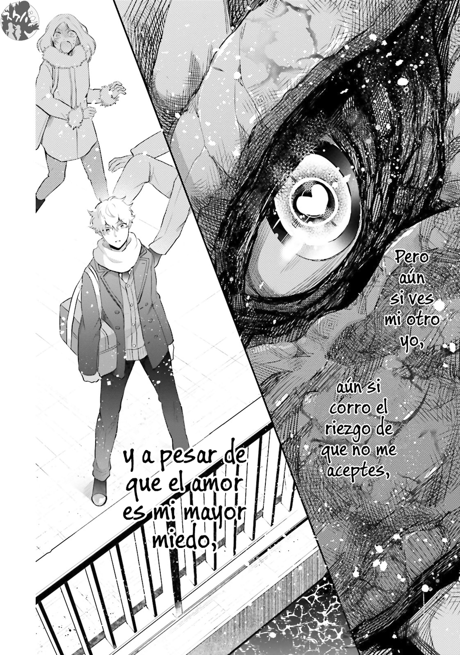 Otome Kaijuu Caramelize La solitaria chica de escuela 第51页