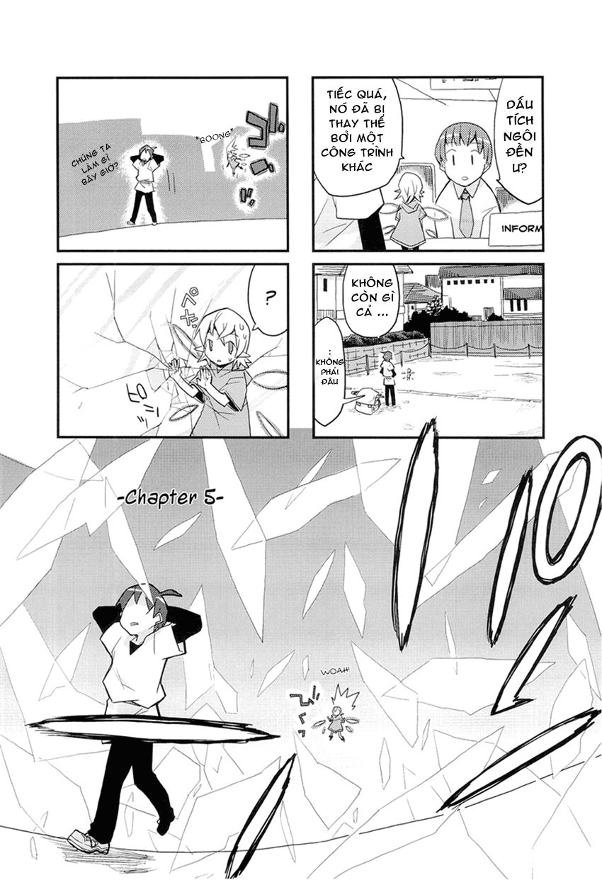 Sekai Maou Vol. 1 Ch. 5 第1页