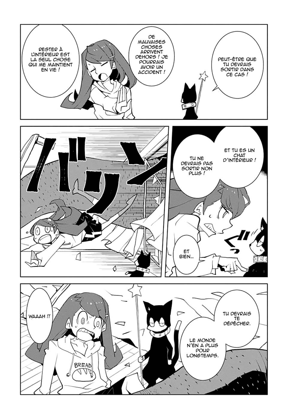 Melancholia Vol. 1 Ch. 1 第7页