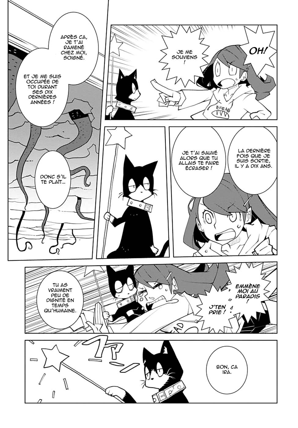 Melancholia Vol. 1 Ch. 1 第8页