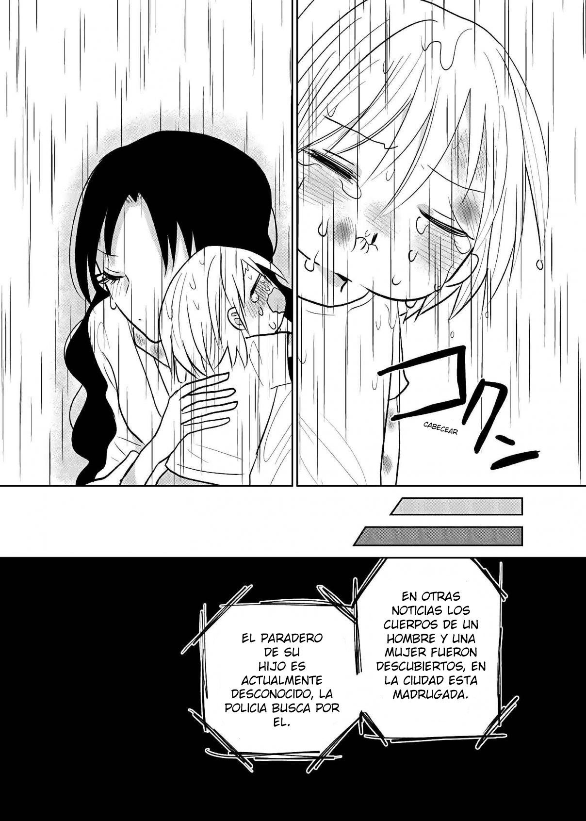 Spirited Away by the Rain Woman Youkai Vol. 1 Ch. 1 第4页