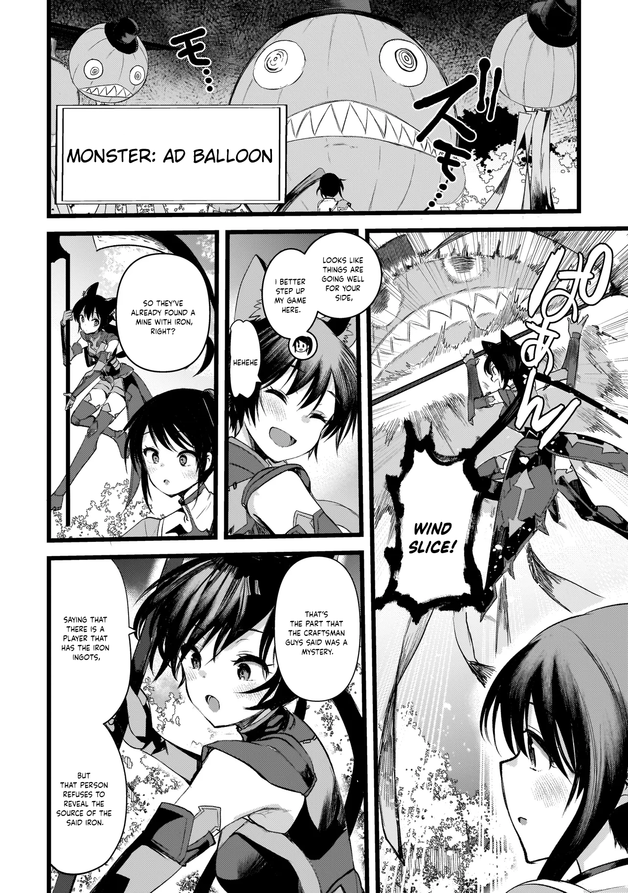 Dimension Wave Altorese the Merchant 第18页