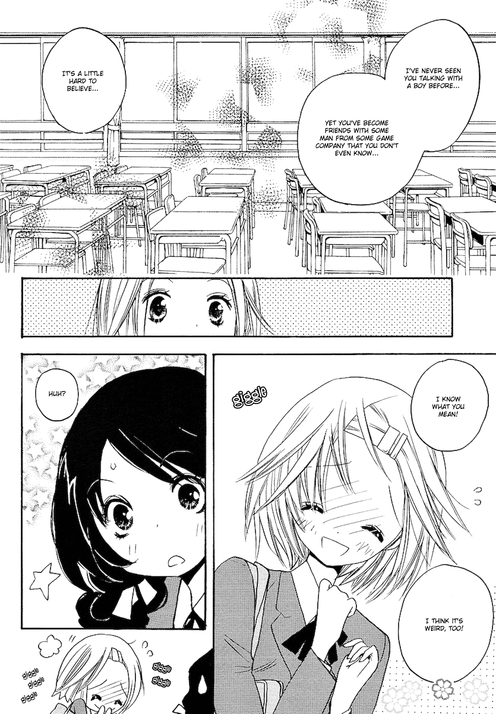 Miman Ren'ai Vol. 1 Ch. 6 第16页