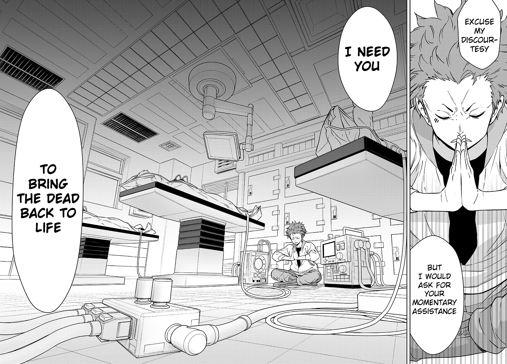 GABULI hide-and-SEEK 2/3 第24页