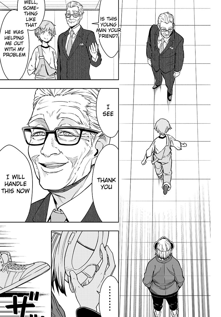 GABULI hide-and-SEEK 2/3 第44页