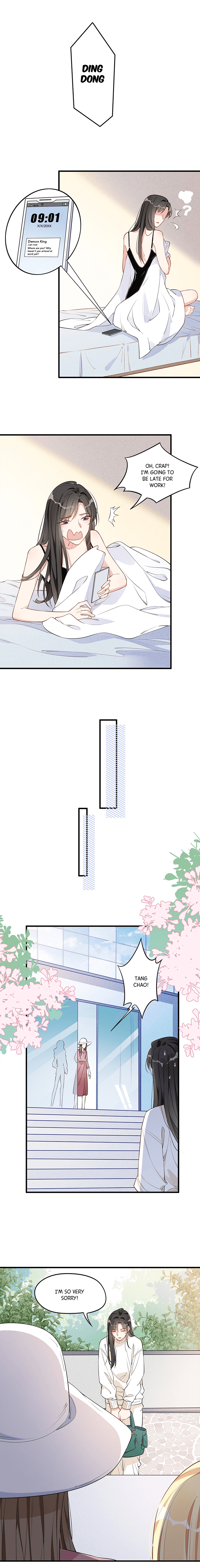 Your Scent Is A Little Sweet What Is She Doing Here? 第9页