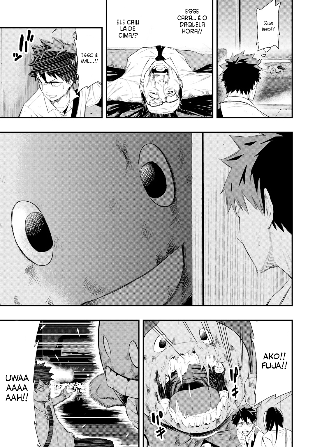 PYGMALION Vol. 1 Ch. 2 第27页