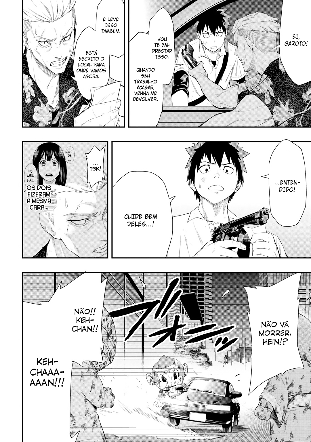 PYGMALION Vol. 1 Ch. 2 第33页