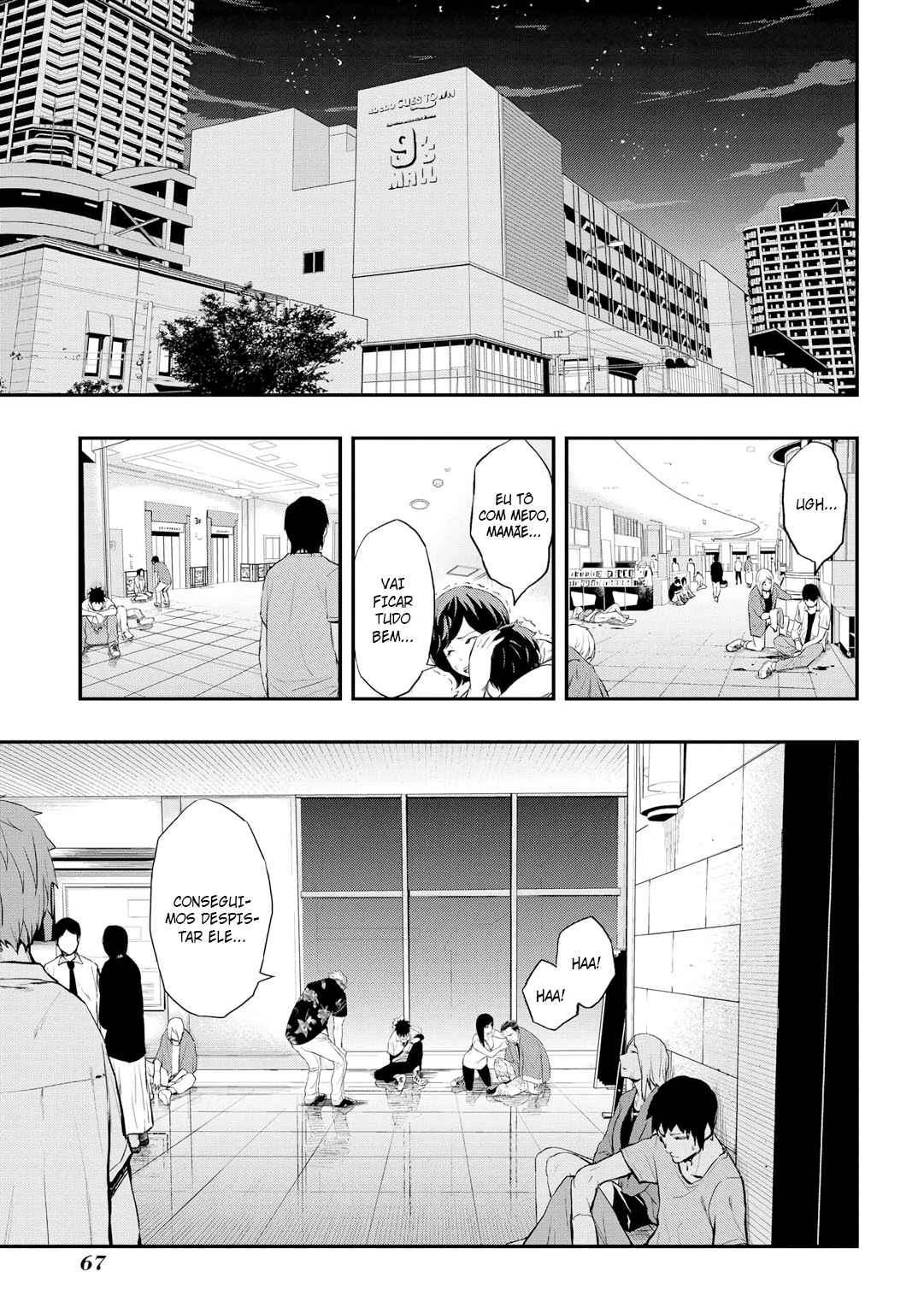 PYGMALION Vol. 1 Ch. 2 第10页