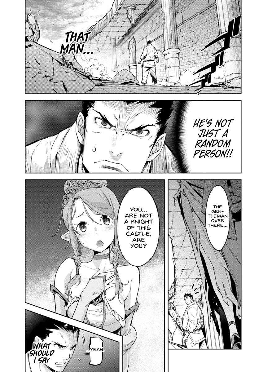 Karate Master Isekai Princess, Recklessness 第4页