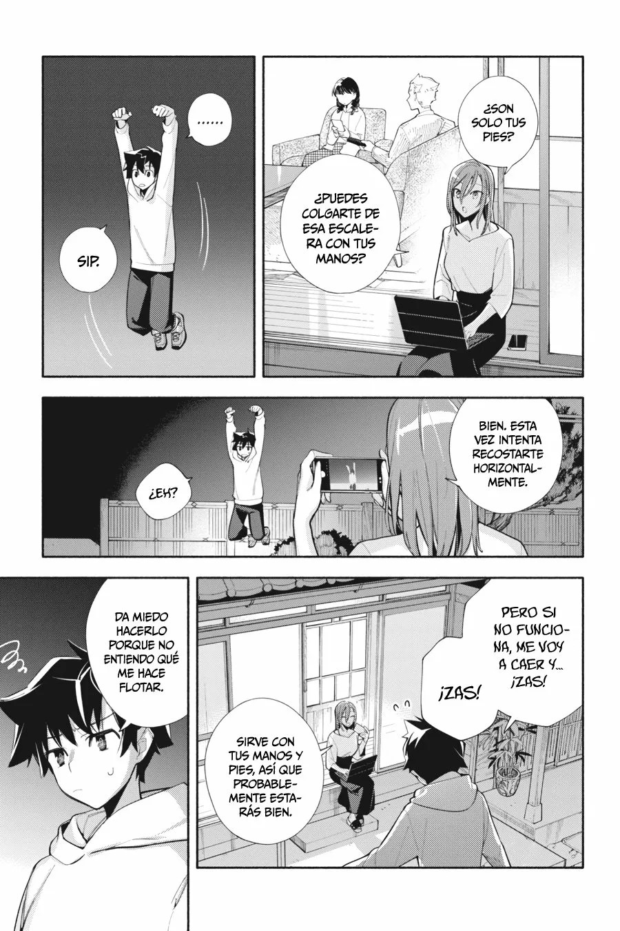 God Bless the Mistaken Vol. 1 Ch. 2 第15页