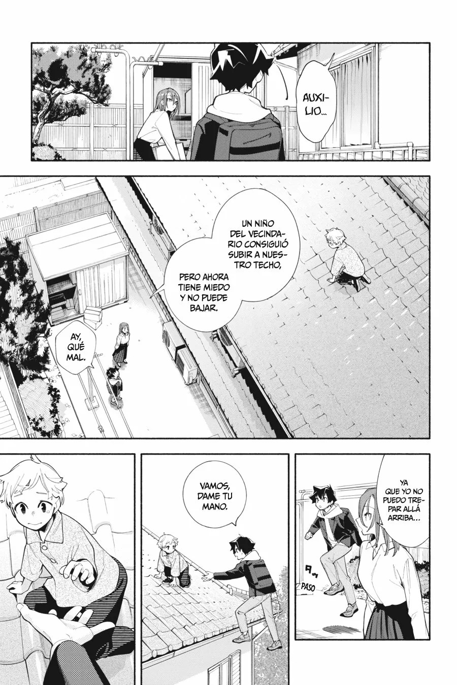 God Bless the Mistaken Vol. 1 Ch. 2 第19页