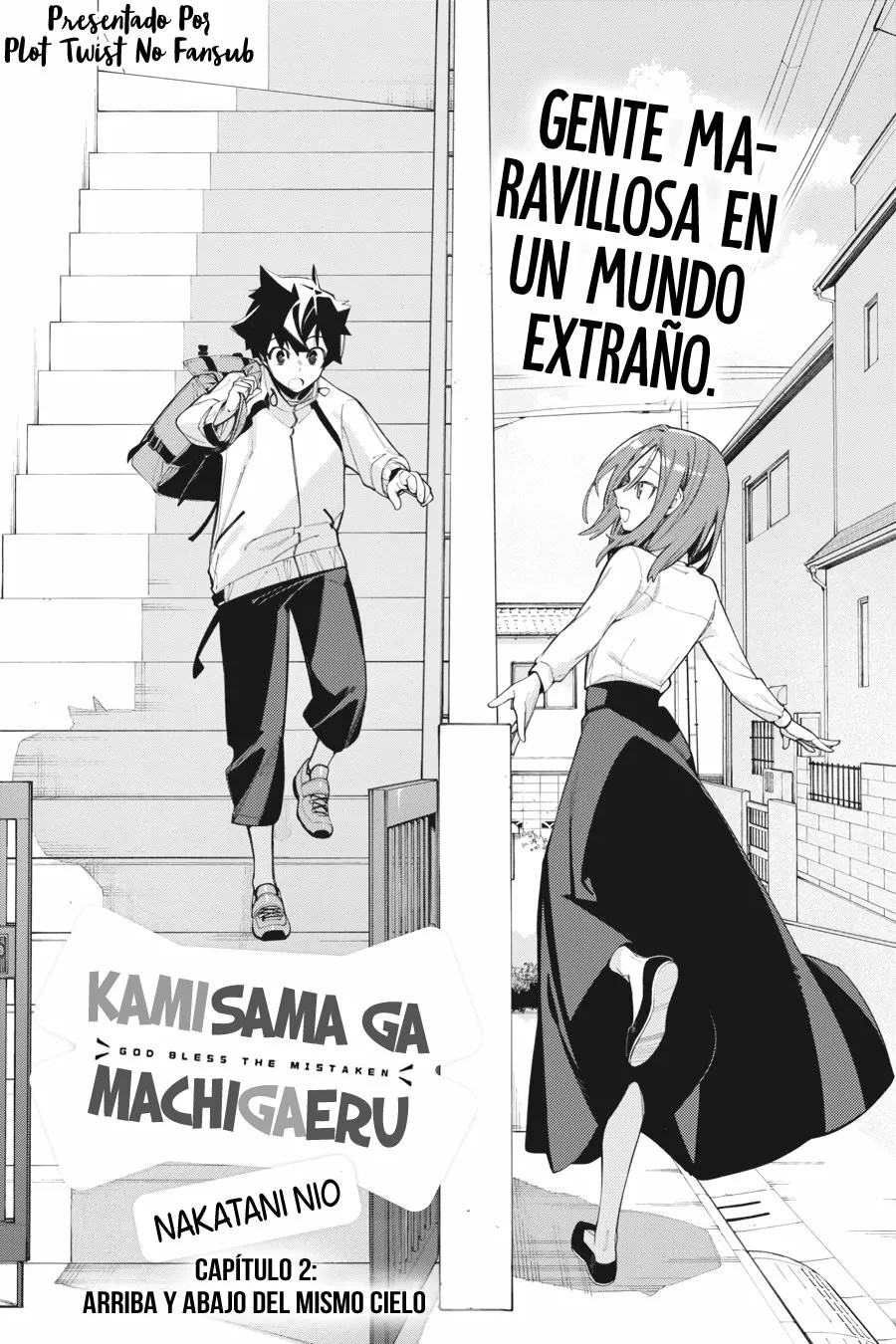 God Bless the Mistaken Vol. 1 Ch. 2 第3页