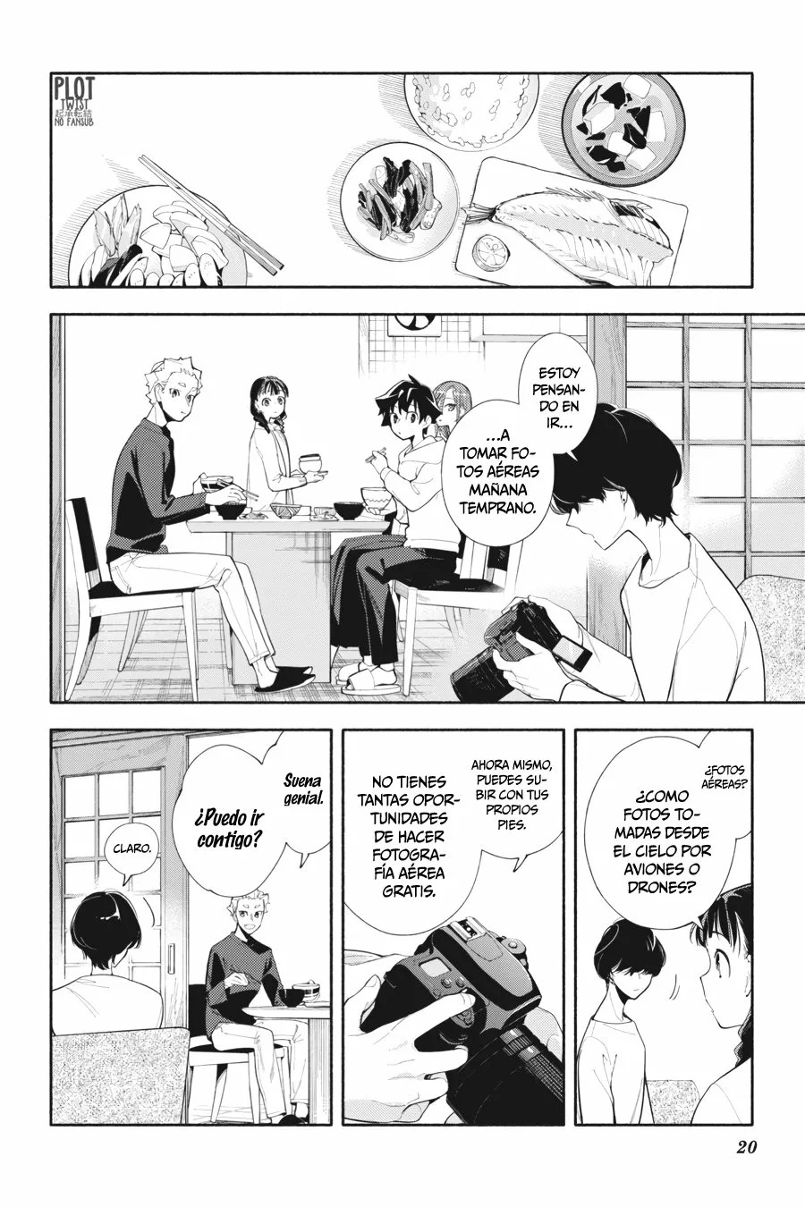 God Bless the Mistaken Vol. 1 Ch. 2 第22页