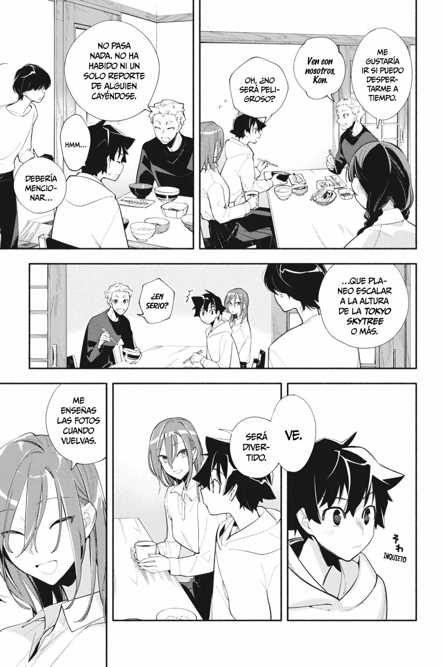 God Bless the Mistaken Vol. 1 Ch. 2 第23页