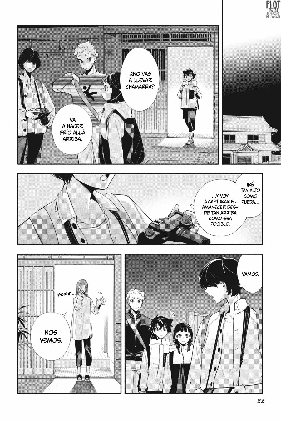 God Bless the Mistaken Vol. 1 Ch. 2 第24页