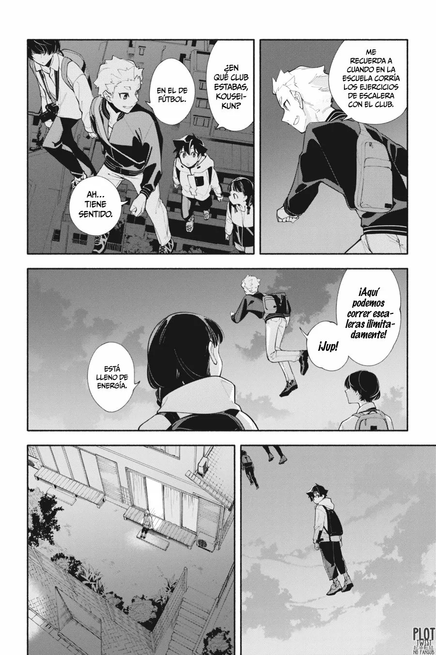 God Bless the Mistaken Vol. 1 Ch. 2 第26页
