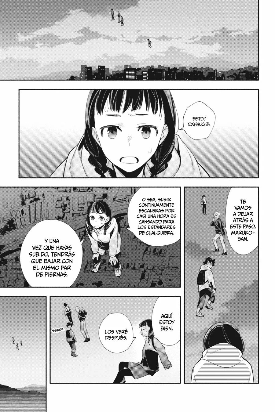 God Bless the Mistaken Vol. 1 Ch. 2 第27页