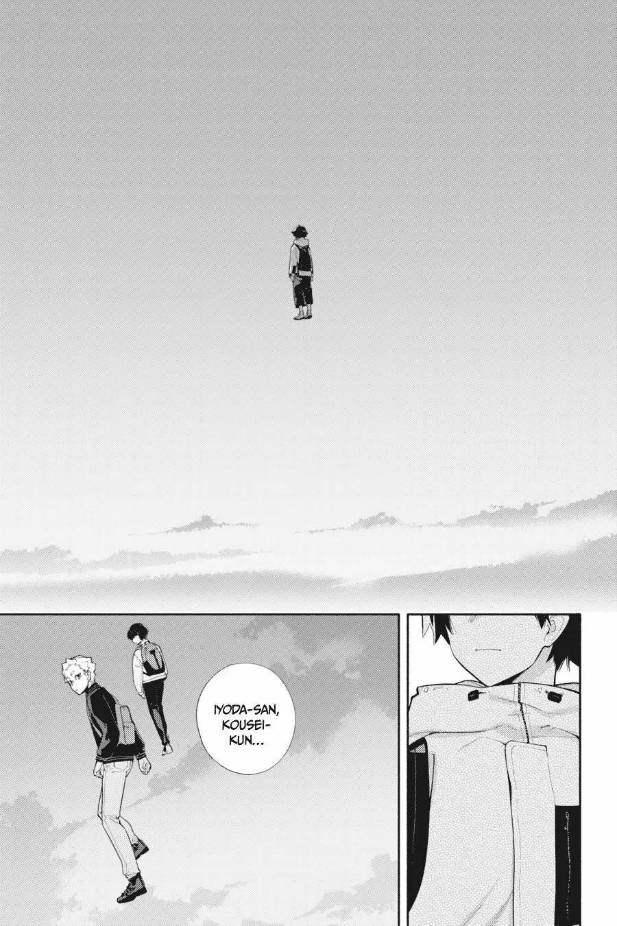 God Bless the Mistaken Vol. 1 Ch. 2 第29页