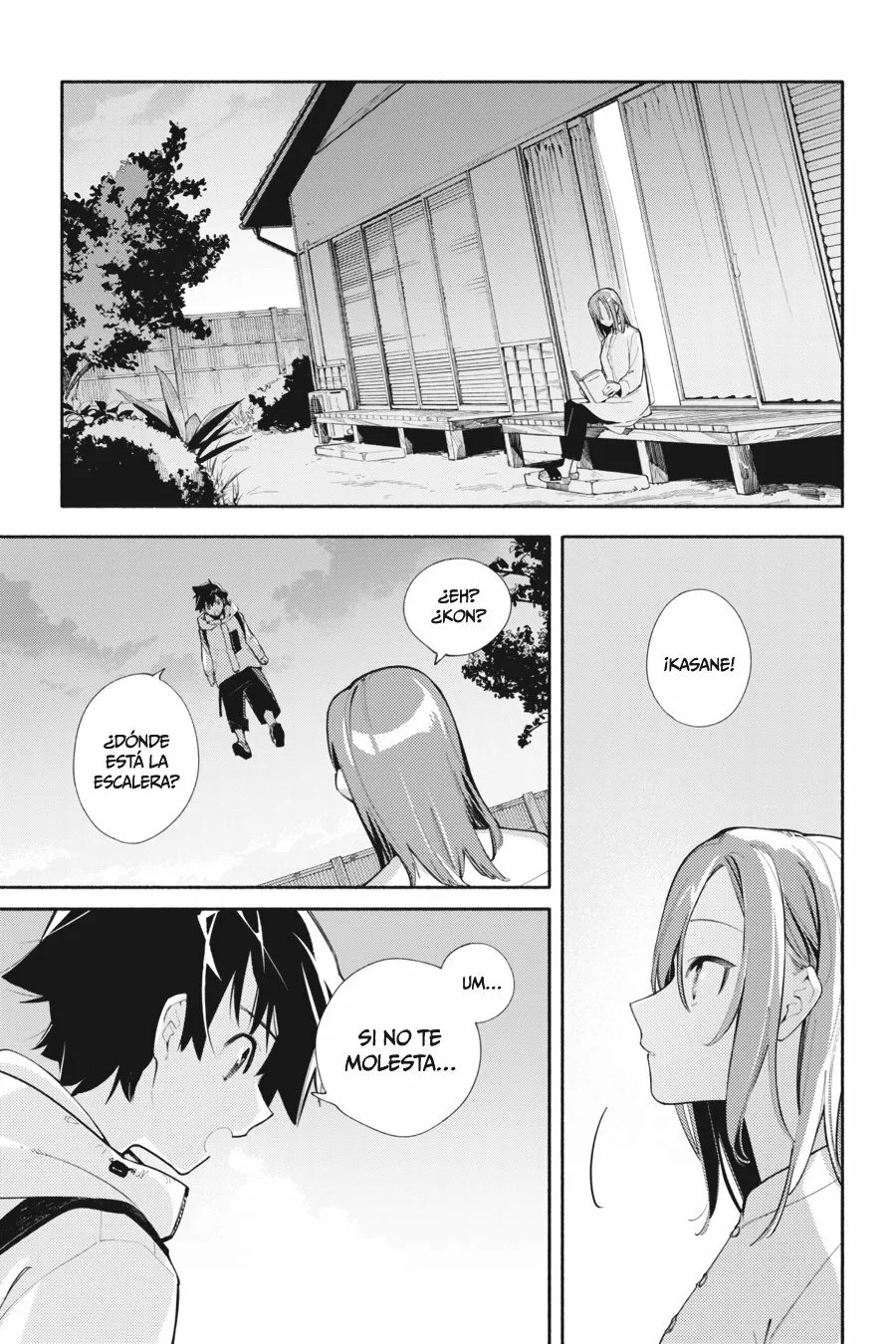 God Bless the Mistaken Vol. 1 Ch. 2 第31页