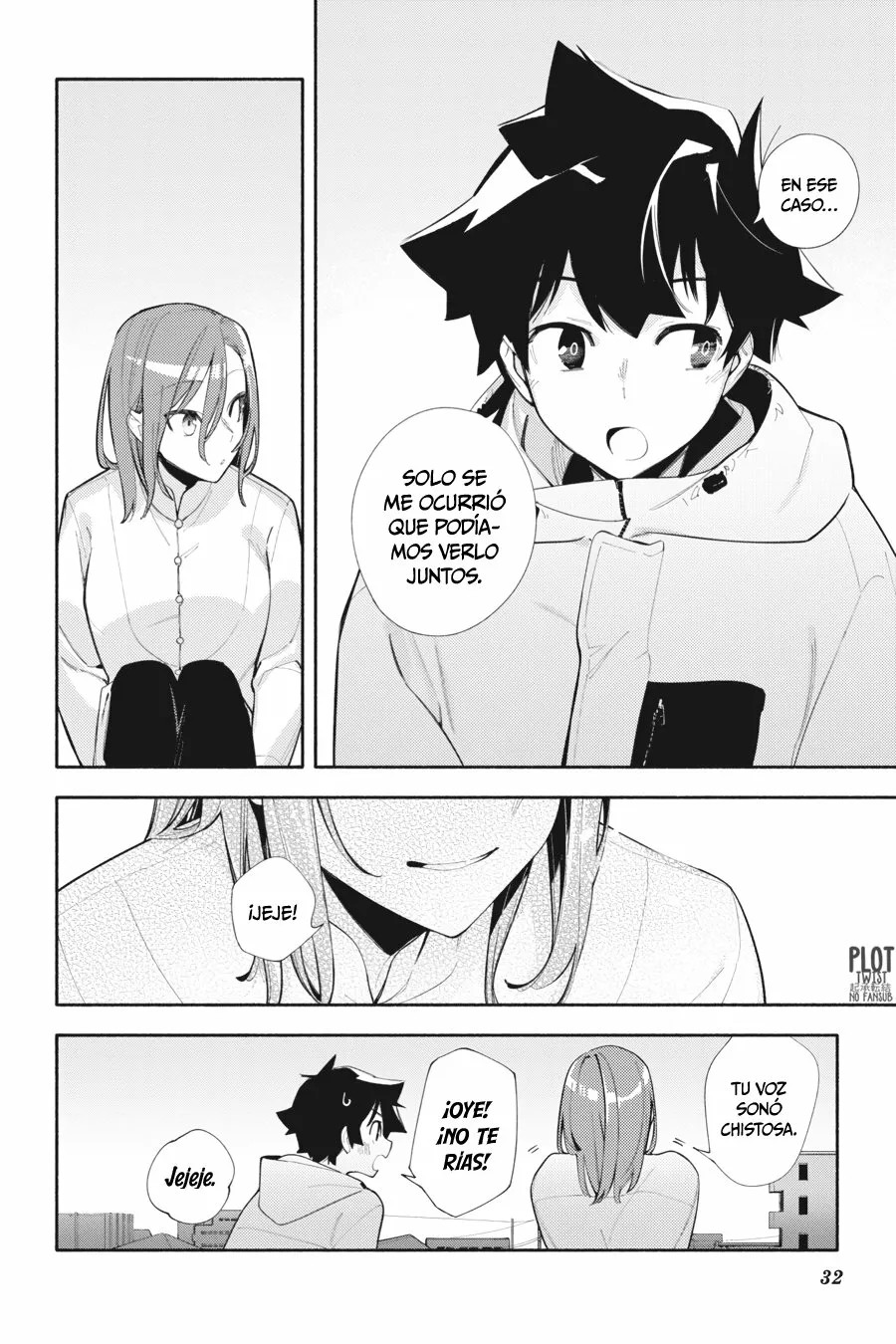 God Bless the Mistaken Vol. 1 Ch. 2 第34页