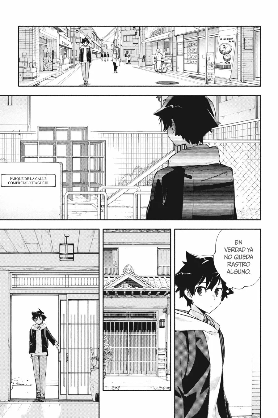 God Bless the Mistaken Vol. 1 Ch. 2 第5页