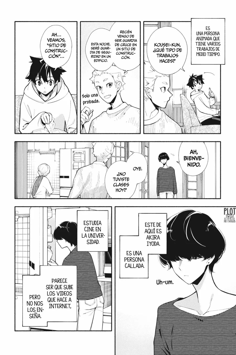 God Bless the Mistaken Vol. 1 Ch. 2 第8页