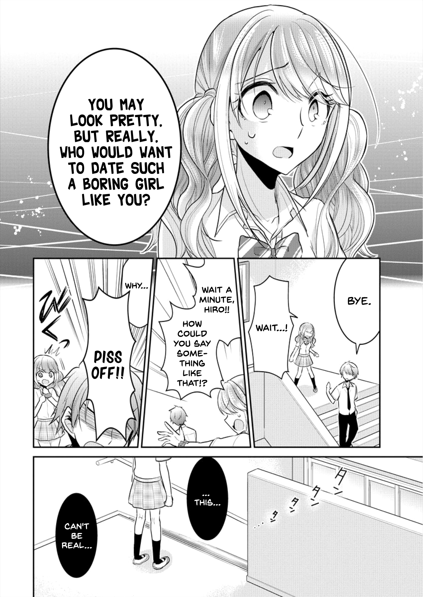 Dekisokonai no Himegimi-tachi Cuter Than Anyone 第14页