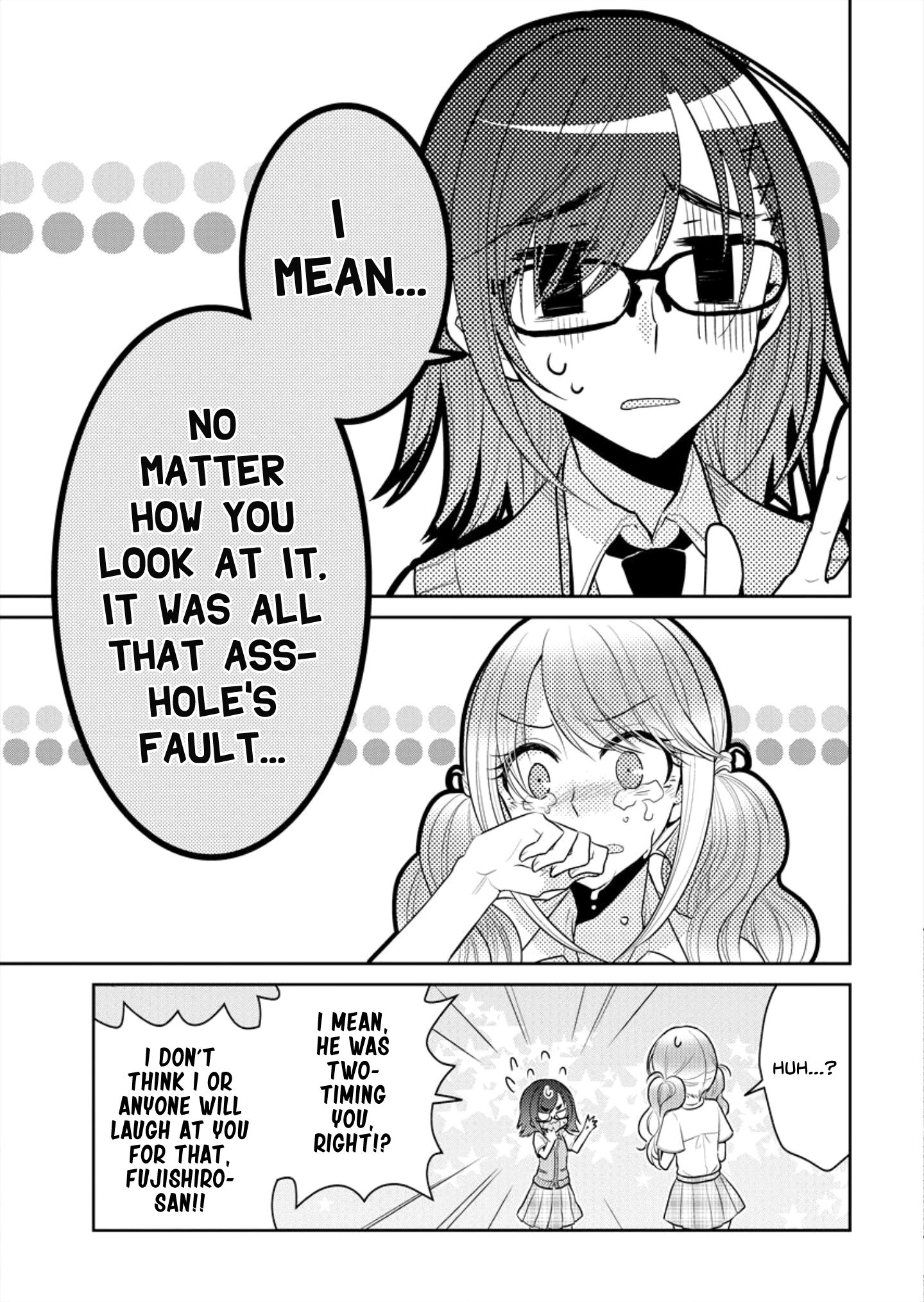 Dekisokonai no Himegimi-tachi Cuter Than Anyone 第19页