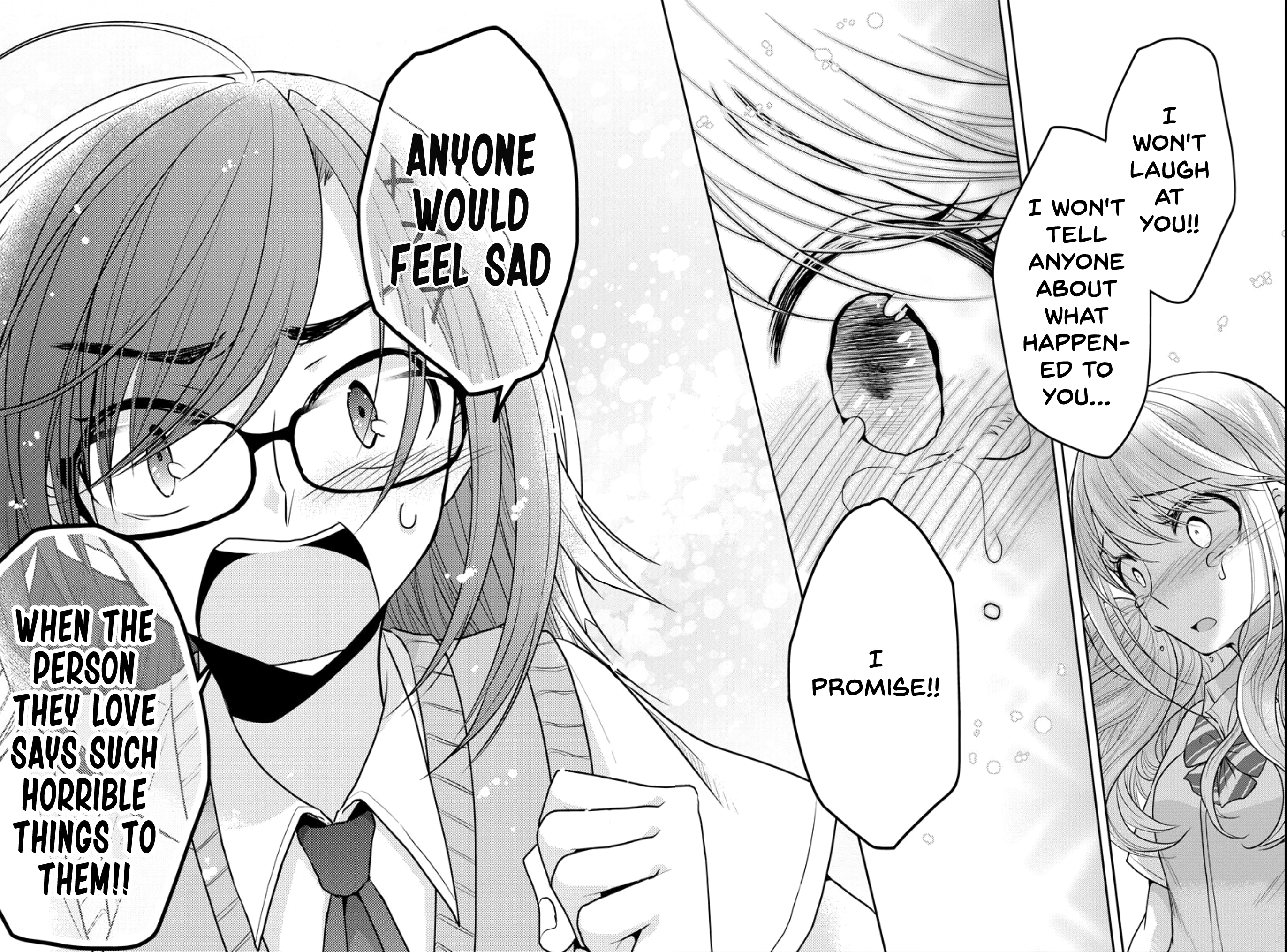 Dekisokonai no Himegimi-tachi Cuter Than Anyone 第20页