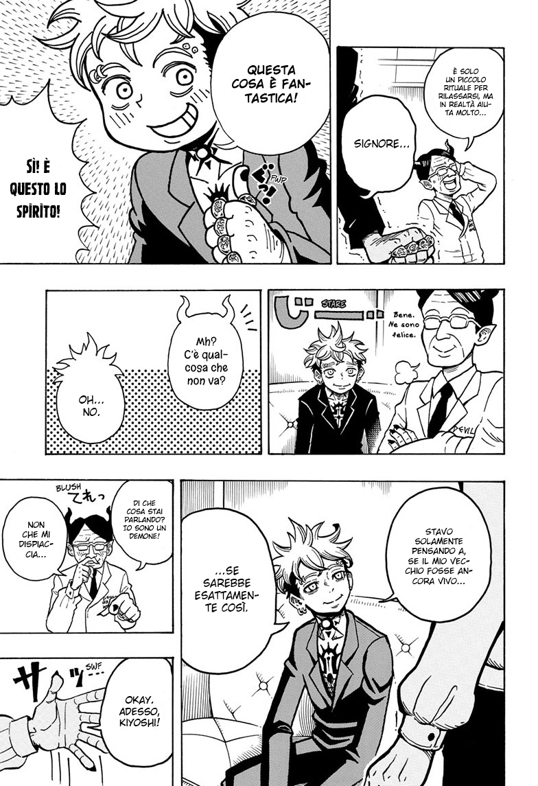 Exorcist no Kiyoshi-kun Ch. 1 第23页