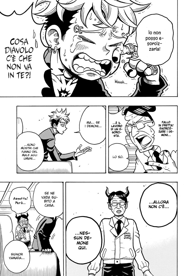 Exorcist no Kiyoshi-kun Ch. 1 第25页