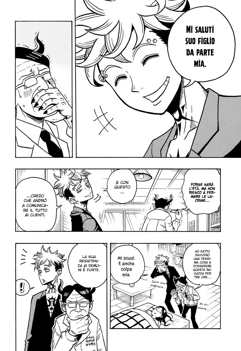 Exorcist no Kiyoshi-kun Ch. 1 第26页