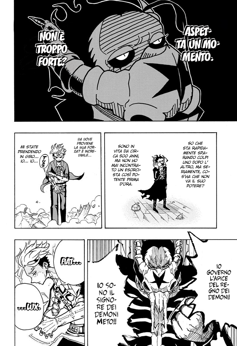 Exorcist no Kiyoshi-kun Ch. 1 第47页